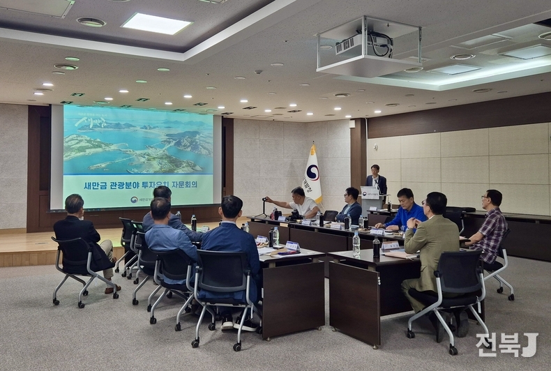 출처=새만금청