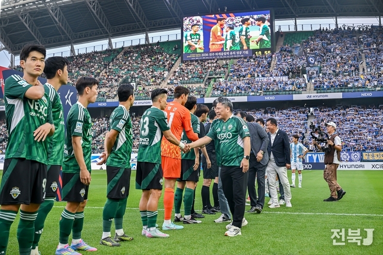 출처=전북은행