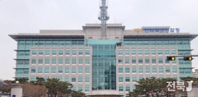 출처=전북제일DB