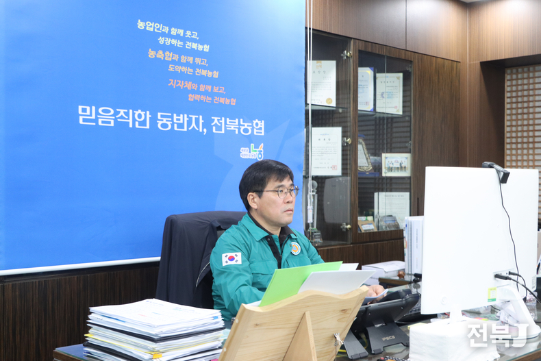 출처=전북농협