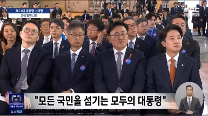 출처=mbc