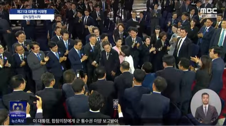 출처=mbc