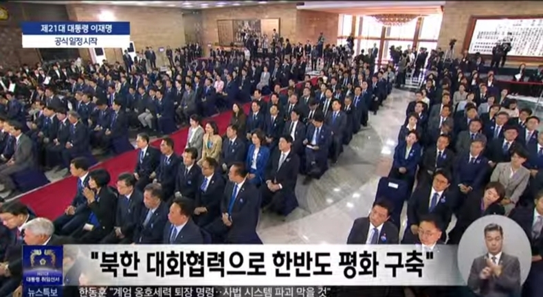출처=mbc