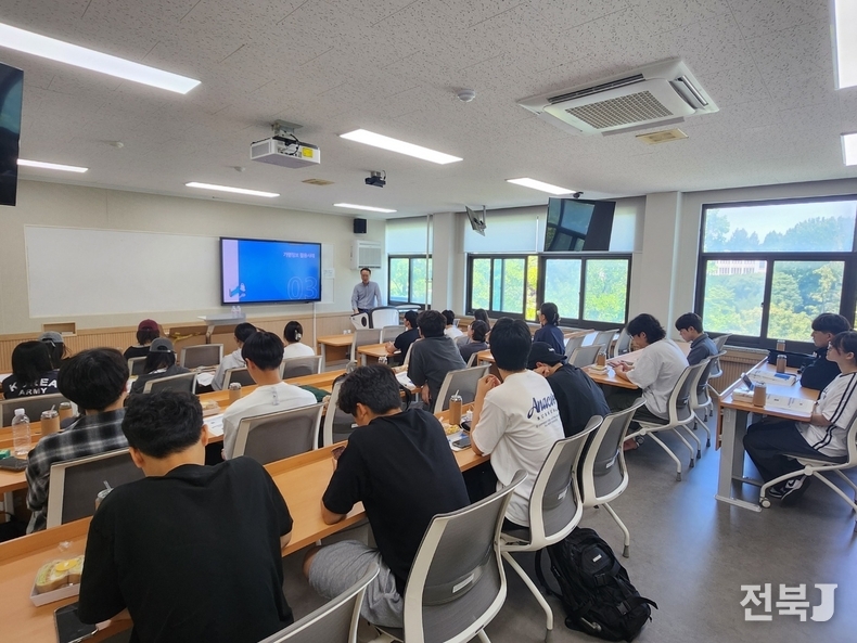 출처=전북디지털융합센터