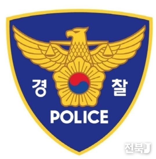전북제일DB