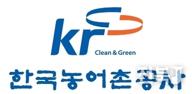 출처=농어촌공사