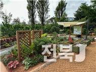 서울국제정원박람회에서 선보이고 있는 ‘우장춘 정원’(출처=농진청)