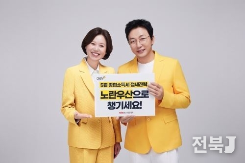 출처=중소기업중앙회