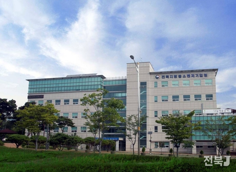 출처=전북중기청