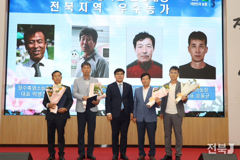 출처=전북농협