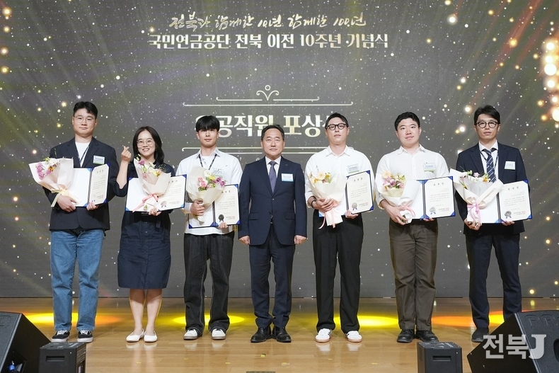 출처=국민연금