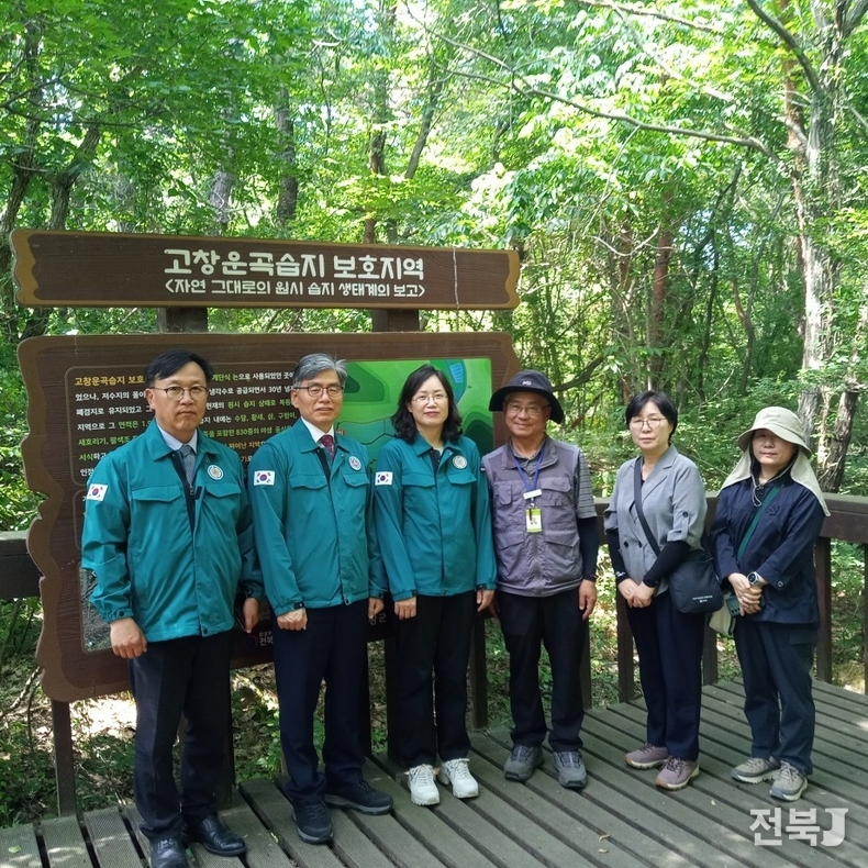 출처=전북환경청