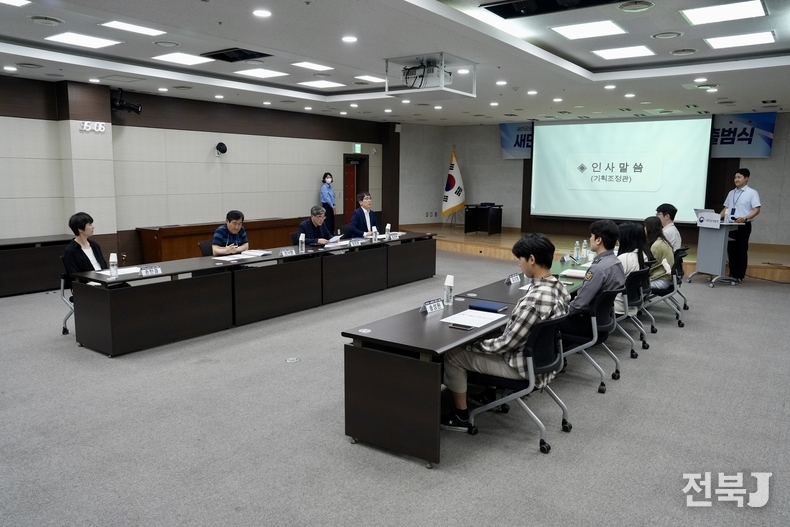 출처=새만금청