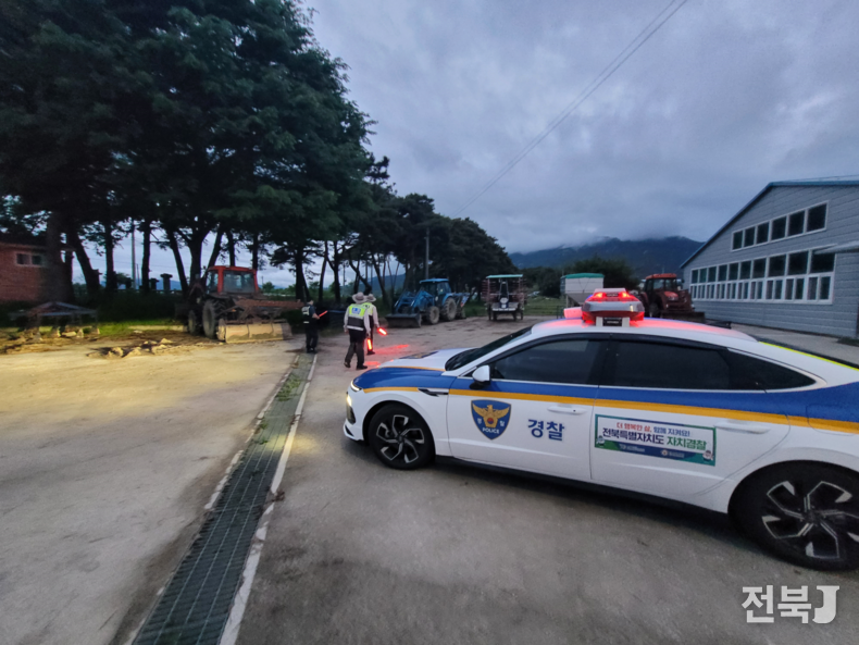 출처=금지면자율방범대