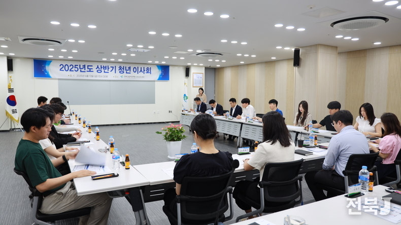 출처=전북신용보증재단