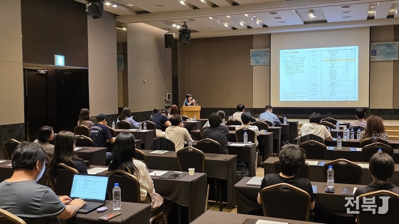 출처=전북디자인센터