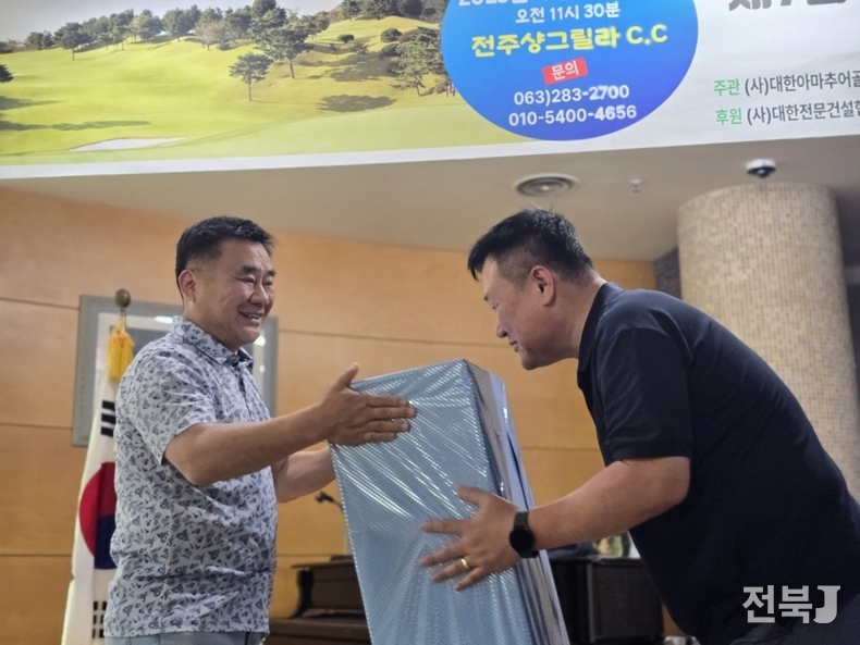 전북제일DB