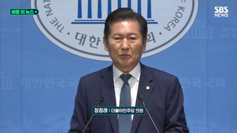 출처=SBS뉴스
