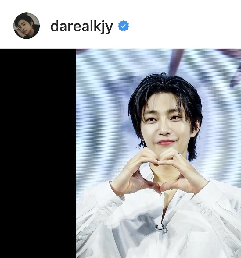 출처=김재영 인스타