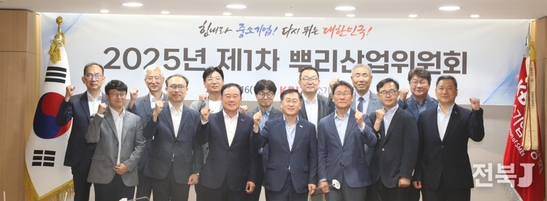 출처=중소기업중앙회