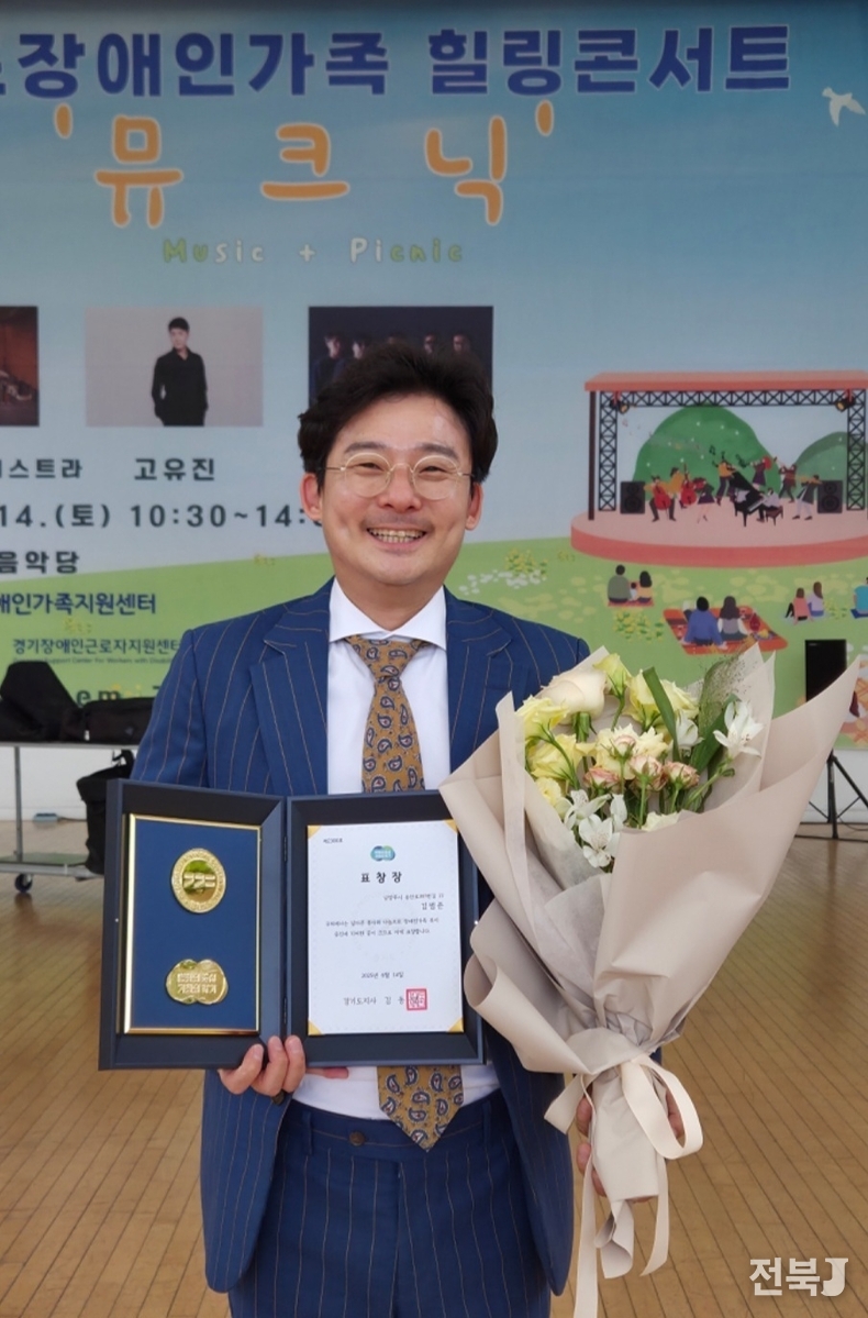 출처=김범준