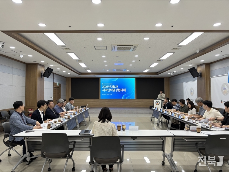 출처=전북경진원