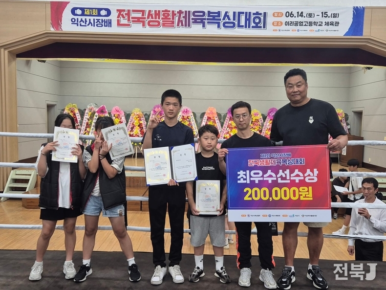 출처=남원거점스포츠클럽