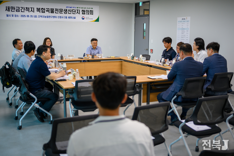 출처=농진청