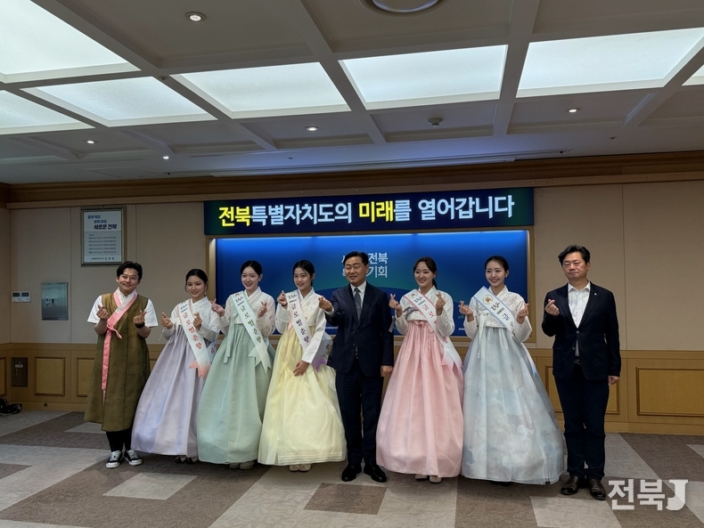 출처=남원시