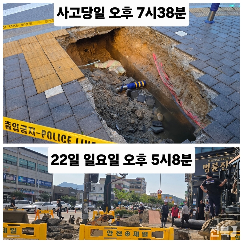 이상선 기자