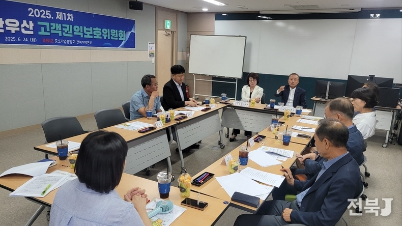 출처=중소기업중앙회 전북지역본부