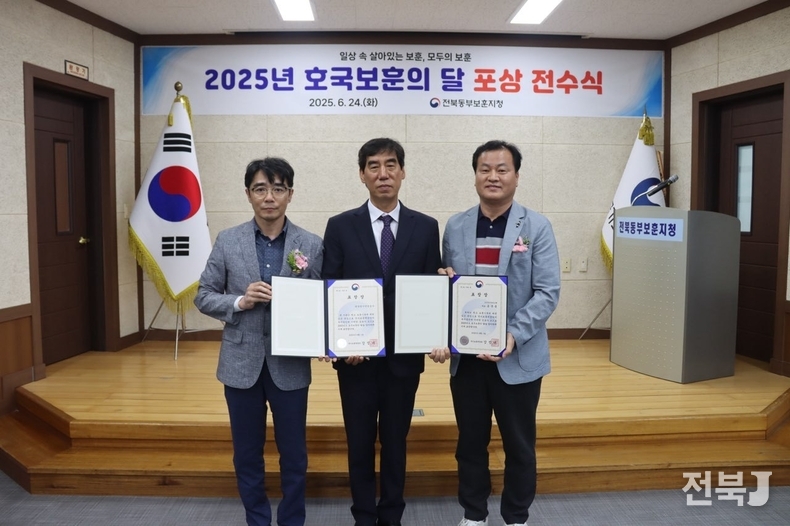 출처=한국전기안전공사