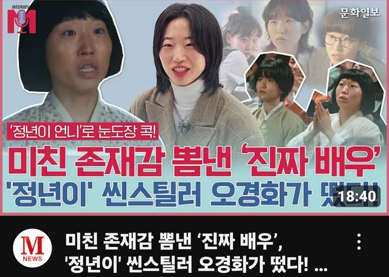 출처=문화일보