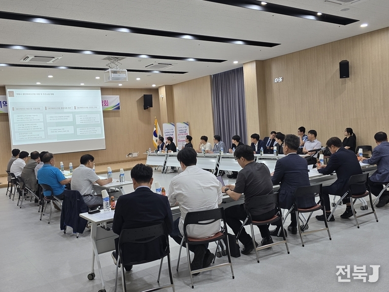출처=전북테크노파크