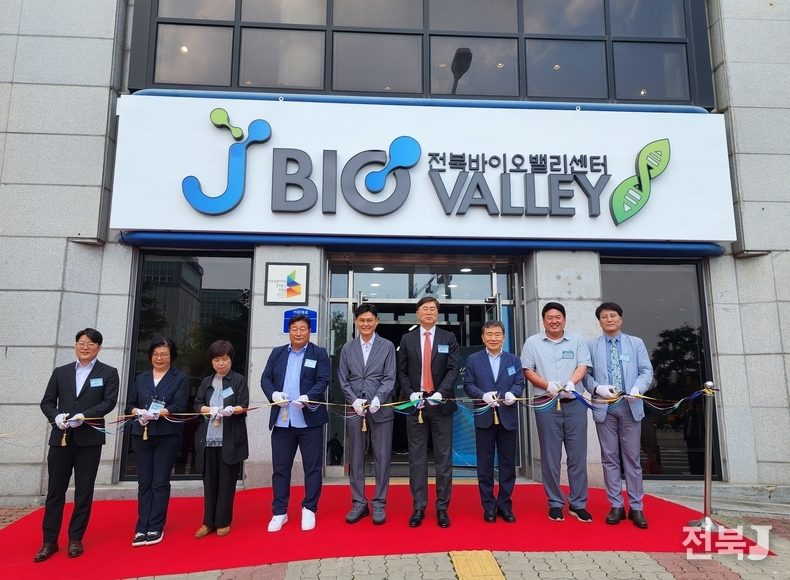 출처=전북경진원