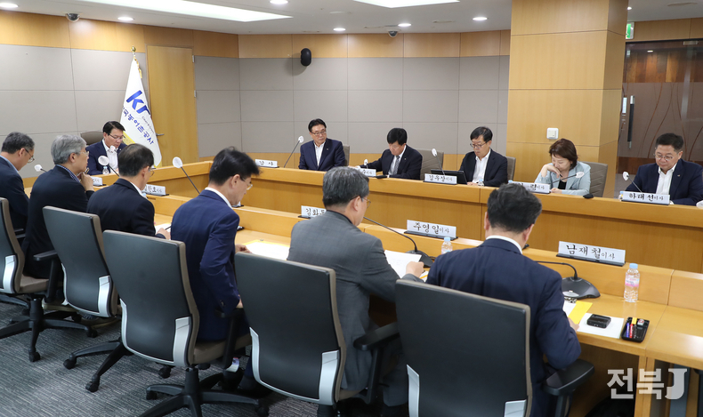 출처=농어촌공사
