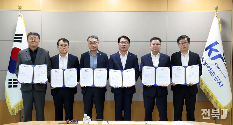 출처=농어촌공사