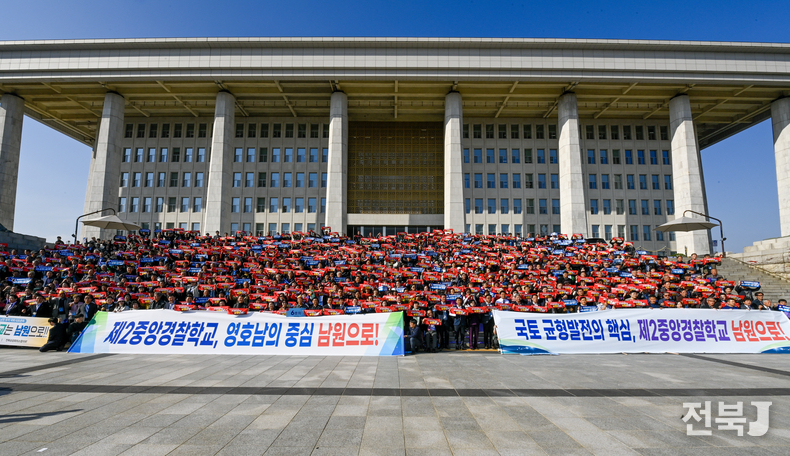 출처=남원시 