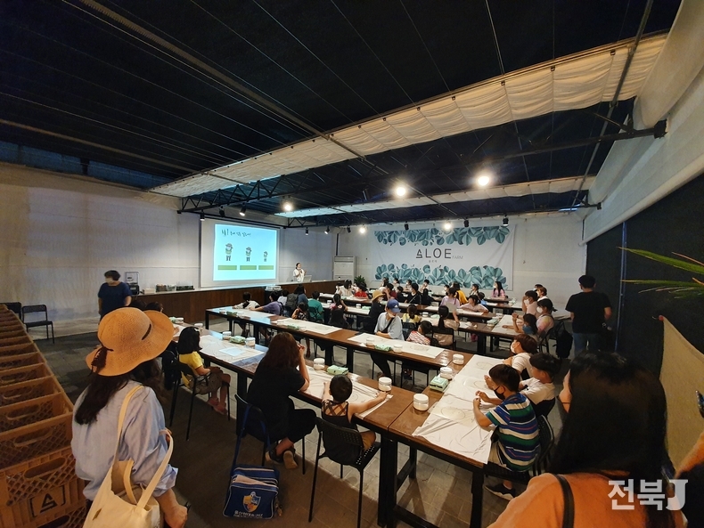 출처=농촌진흥청