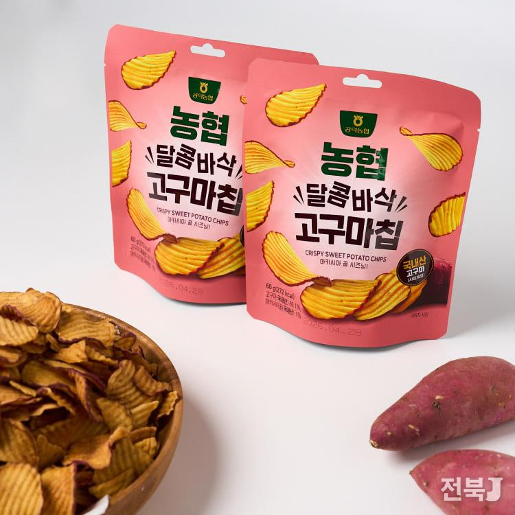 출처=전북농협