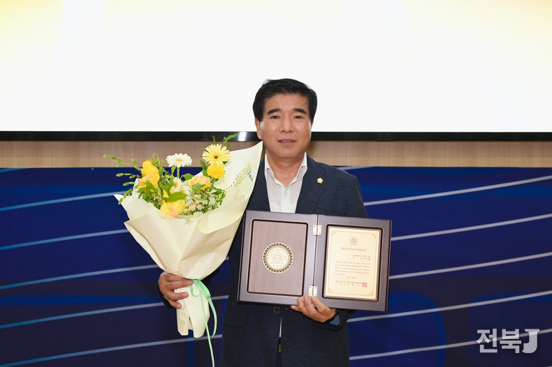 김영태 의장(출처=남원시의회)