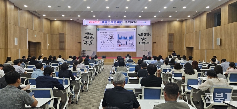 출처=전북농협