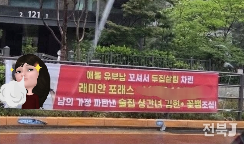 출처=온라인