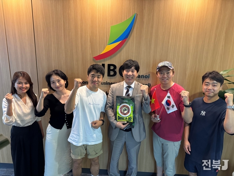 베트남 하노이 랜드마크 롯데센터(출처=경진원)