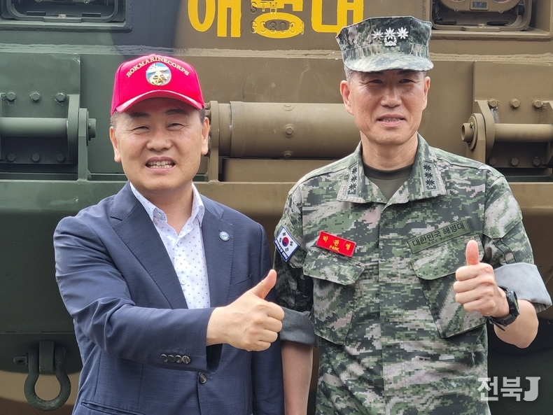 출처=전북도