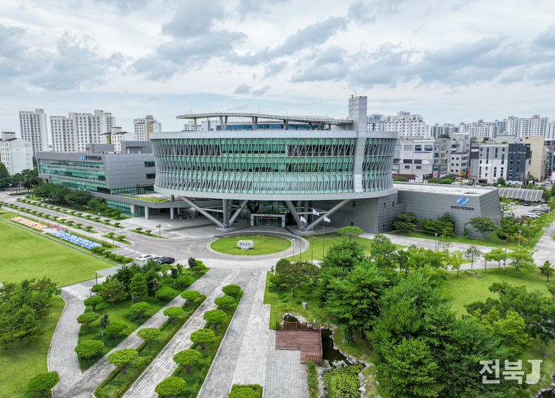 한국전기안전공사
