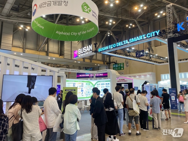 출처=새만금청