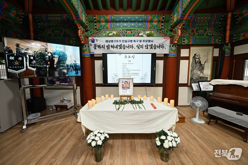 남원시 도통동 선원사 불교대학에 고 채점목 상병의 순직 2주기를 맞아 그를 기리는 추모 공간이 마련됐다.(출처=이정린 도의원)