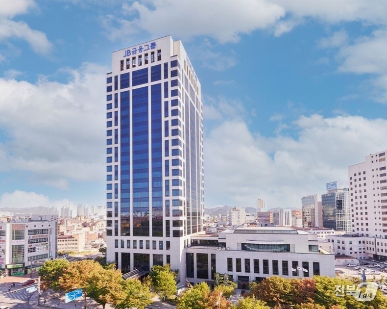 출처=전북은행