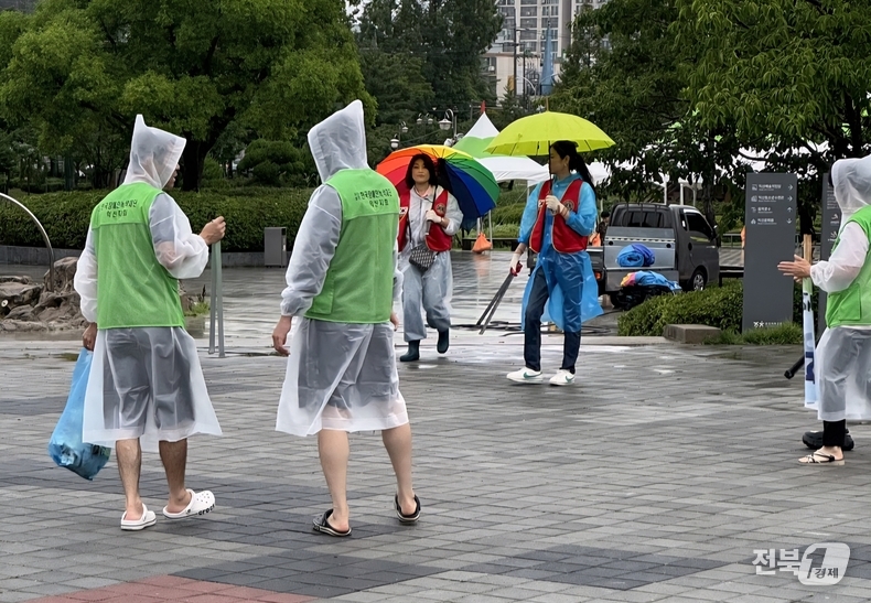 출처=장애인녹색재단 익산지회